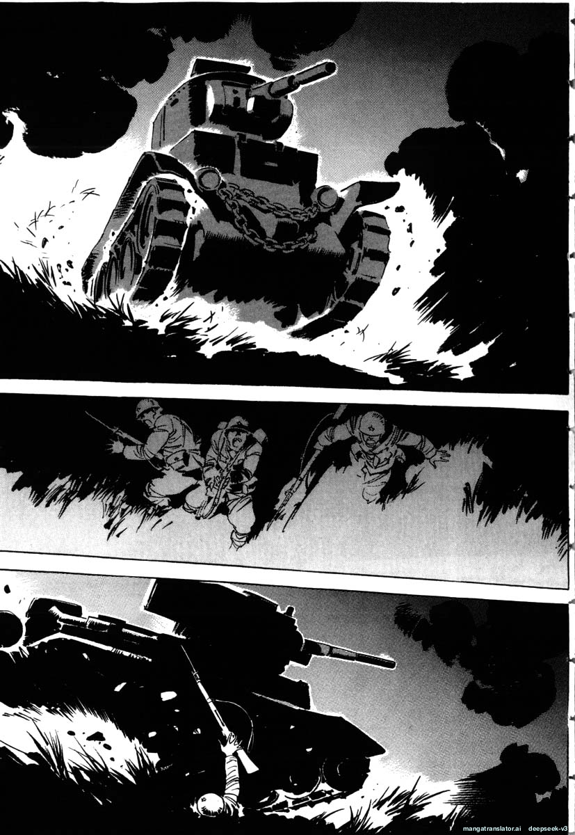Page 239