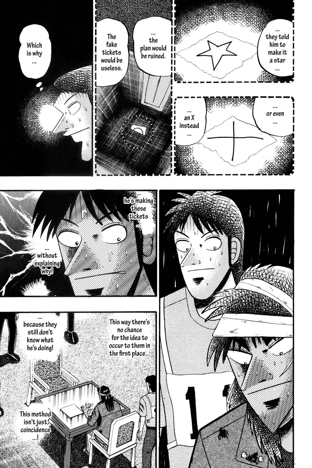 Page 239