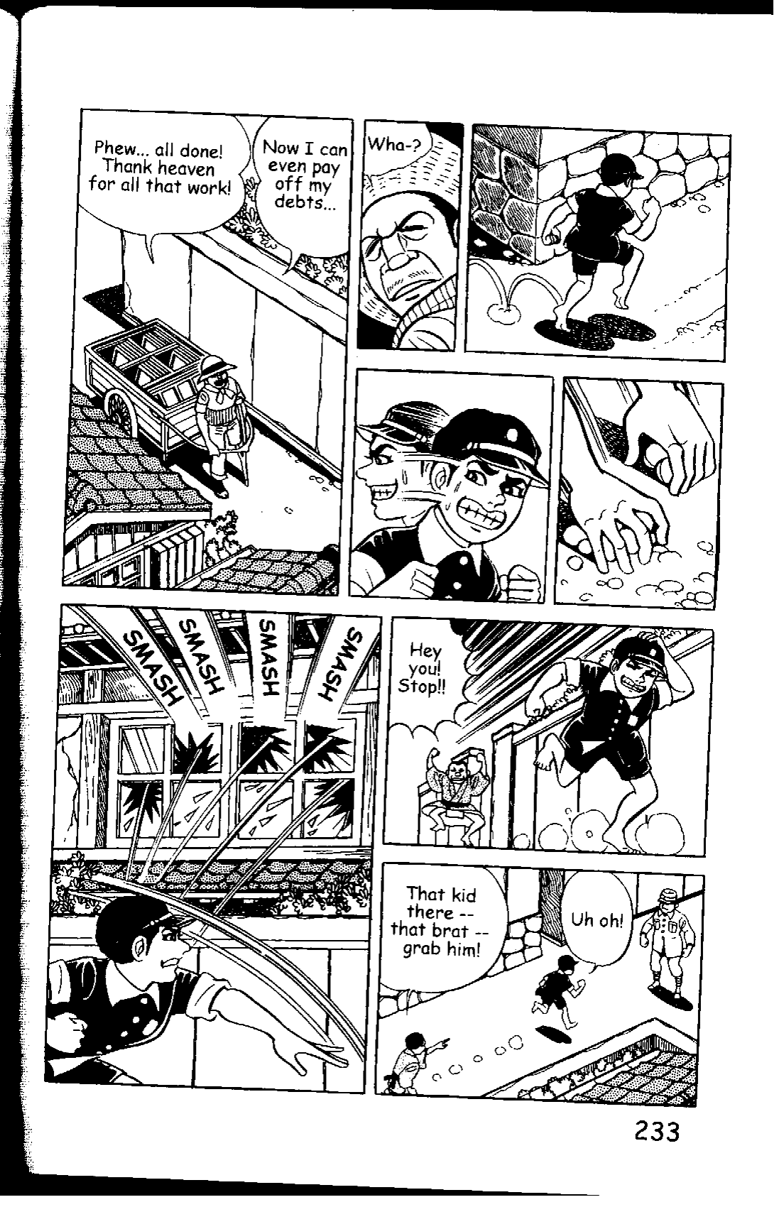 Page 239