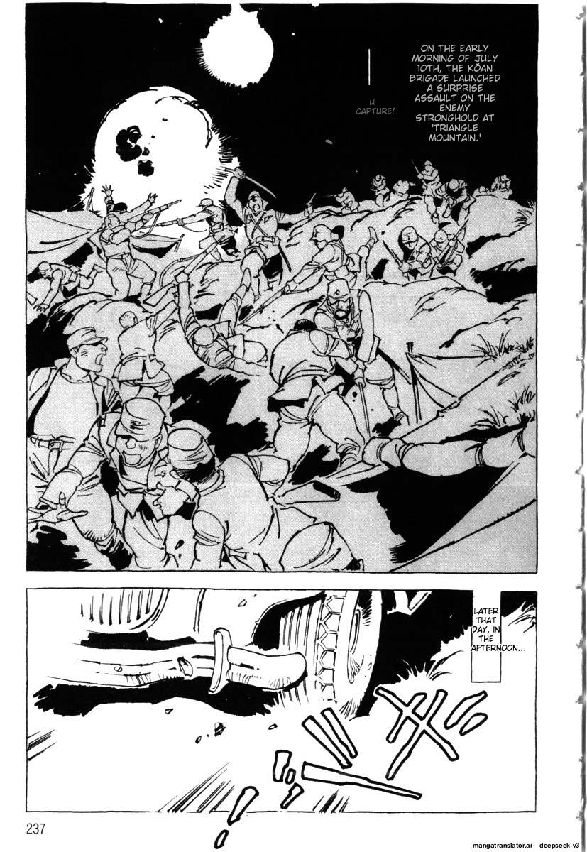 Page 239