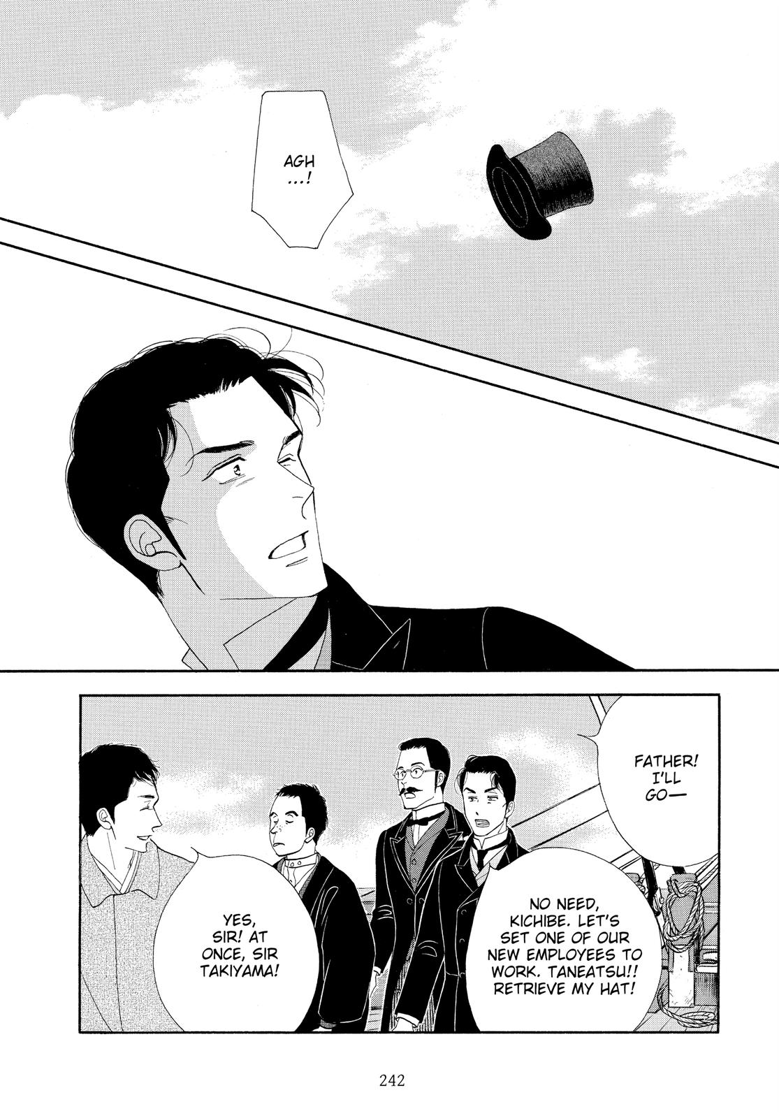 Page 239