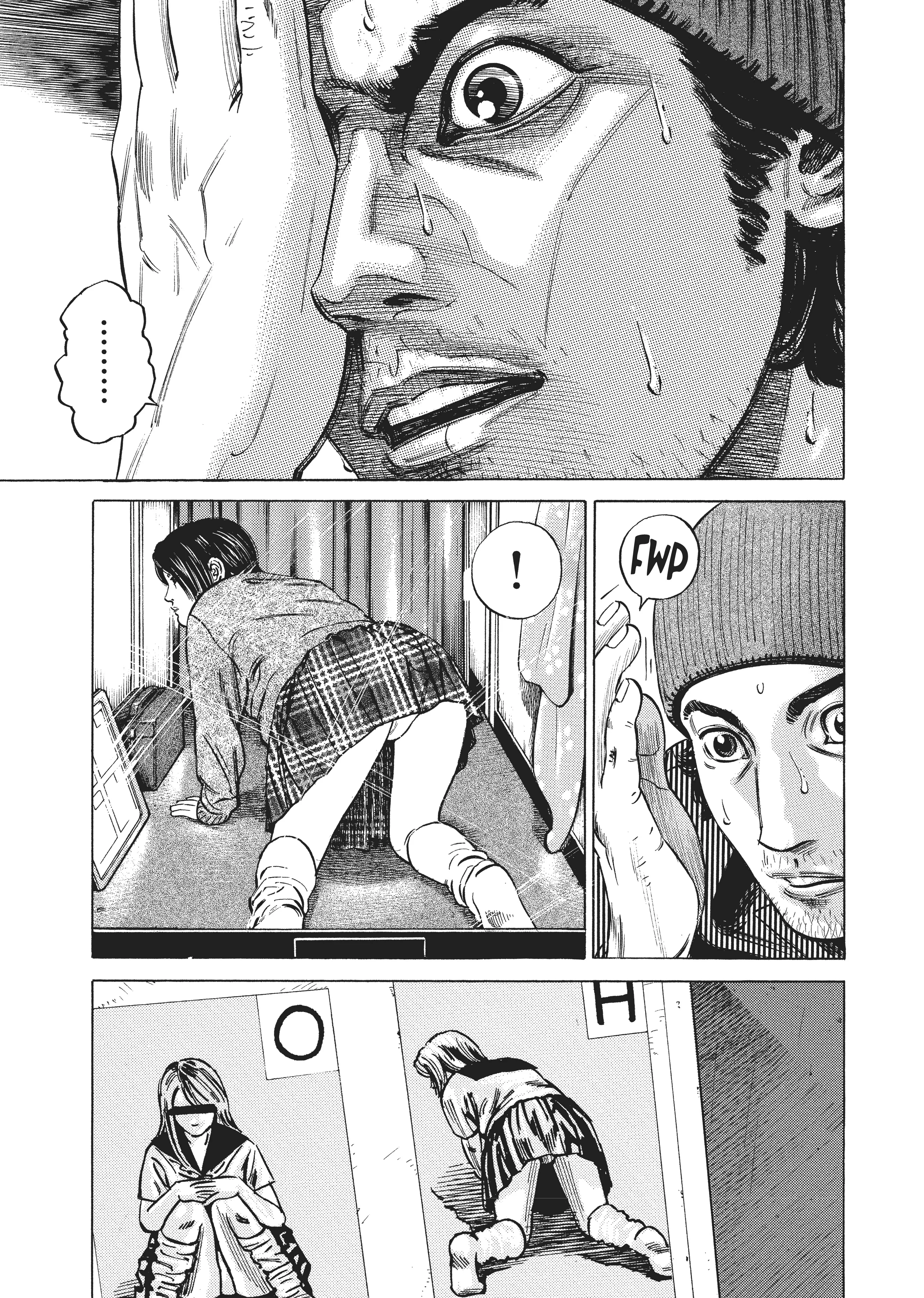 Page 239