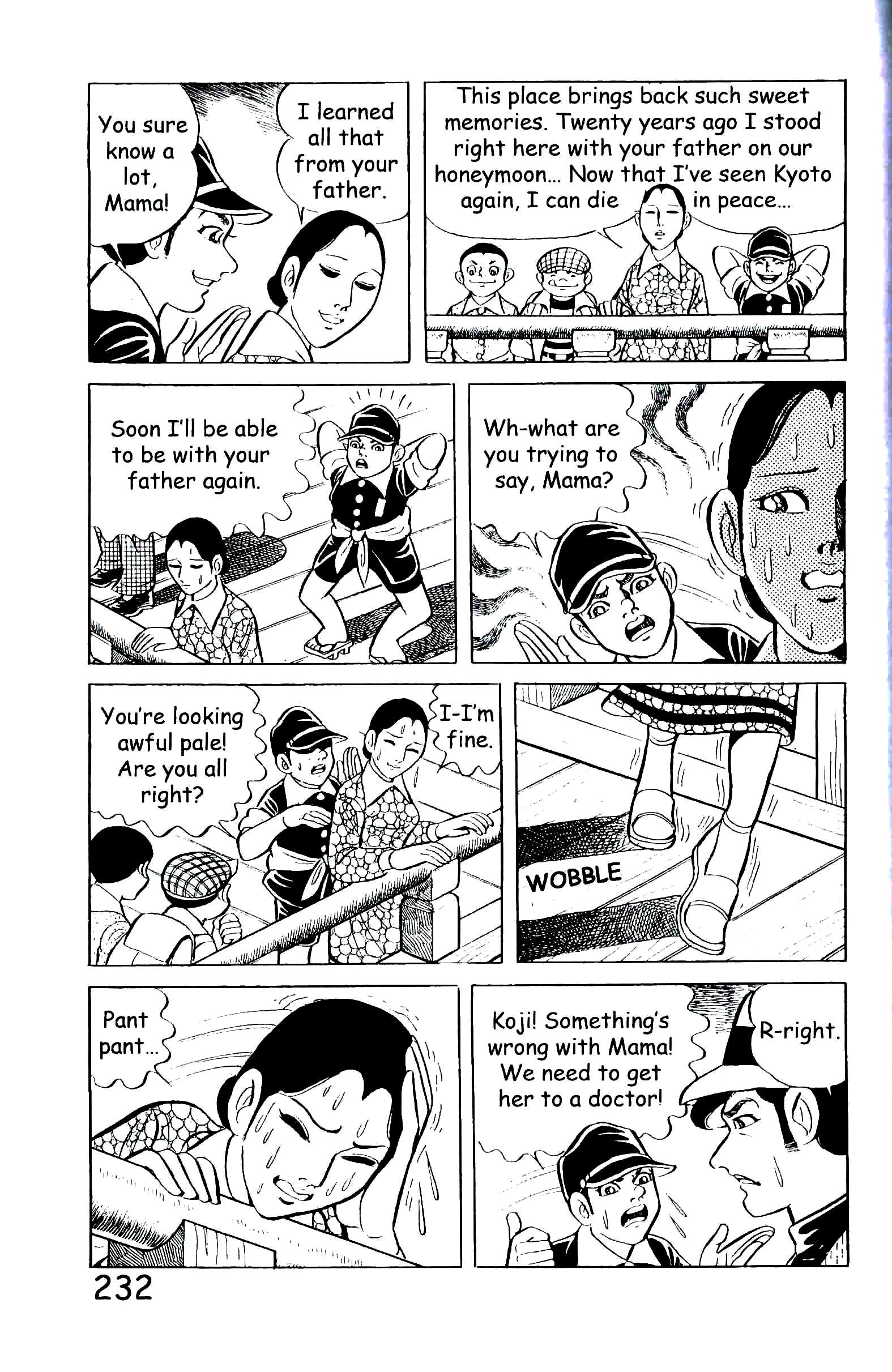 Page 239