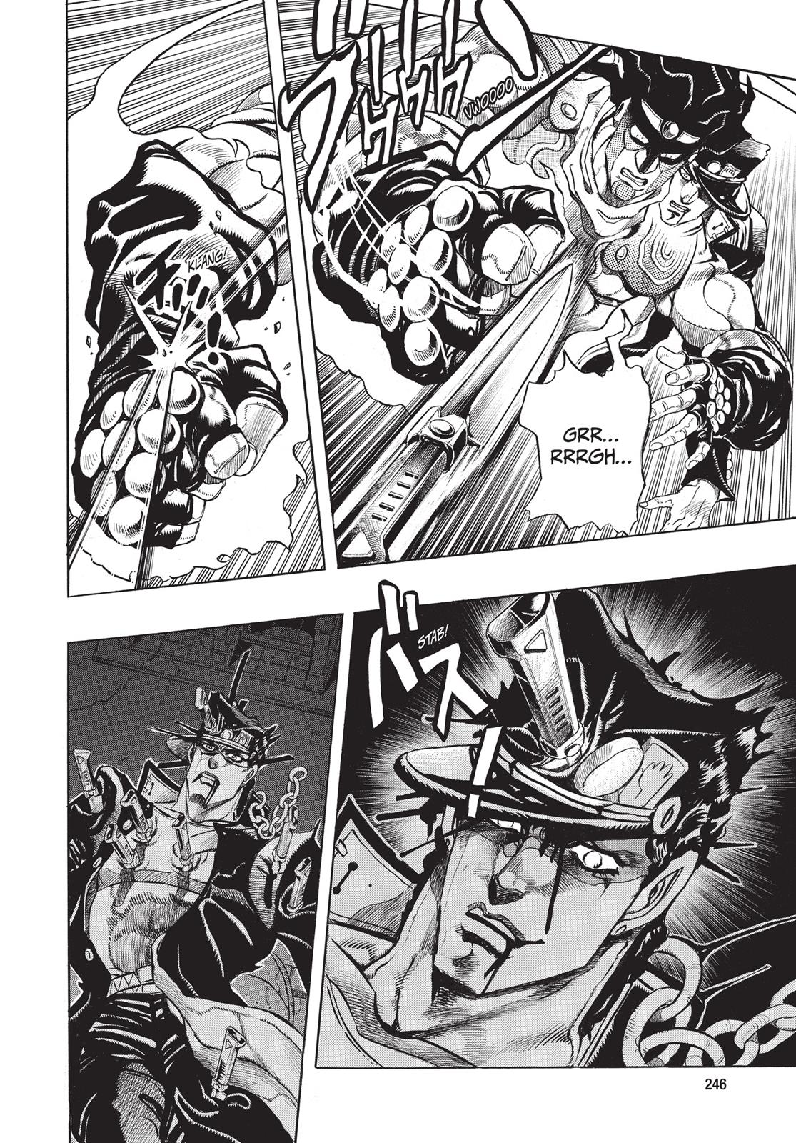 Page 239