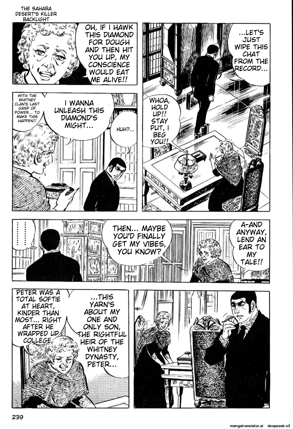 Page 239