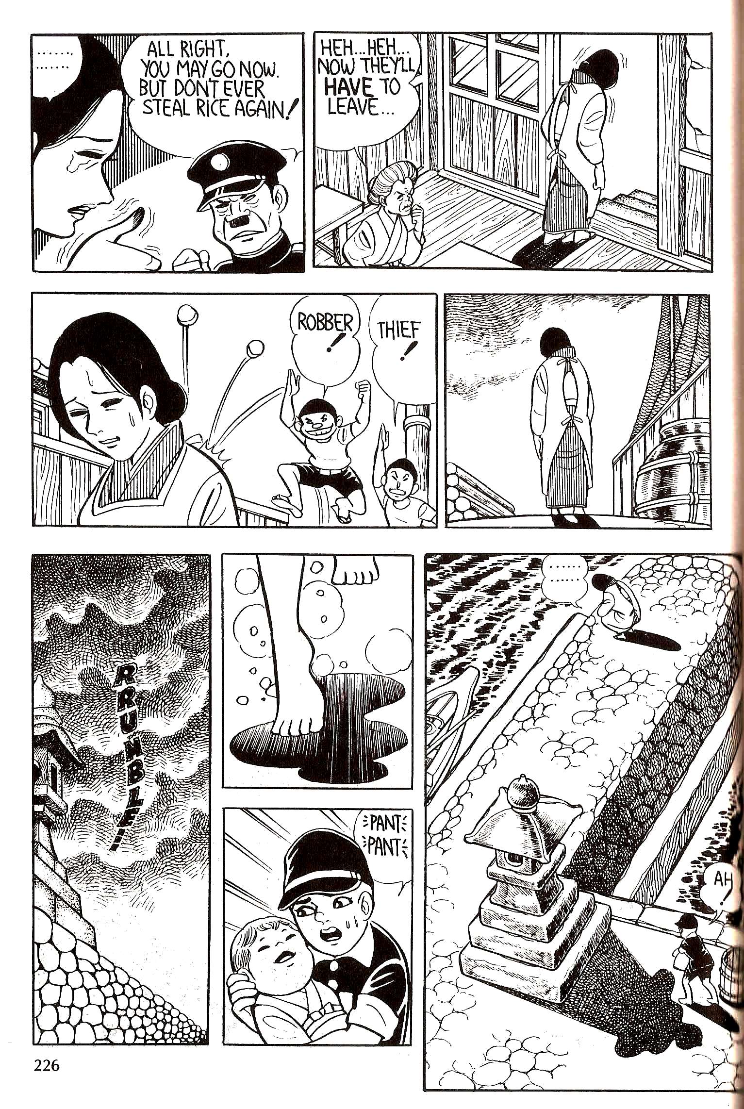 Page 239