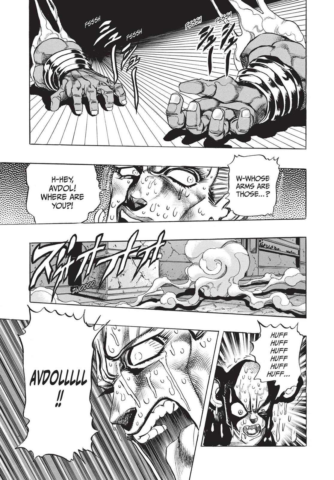 Page 239