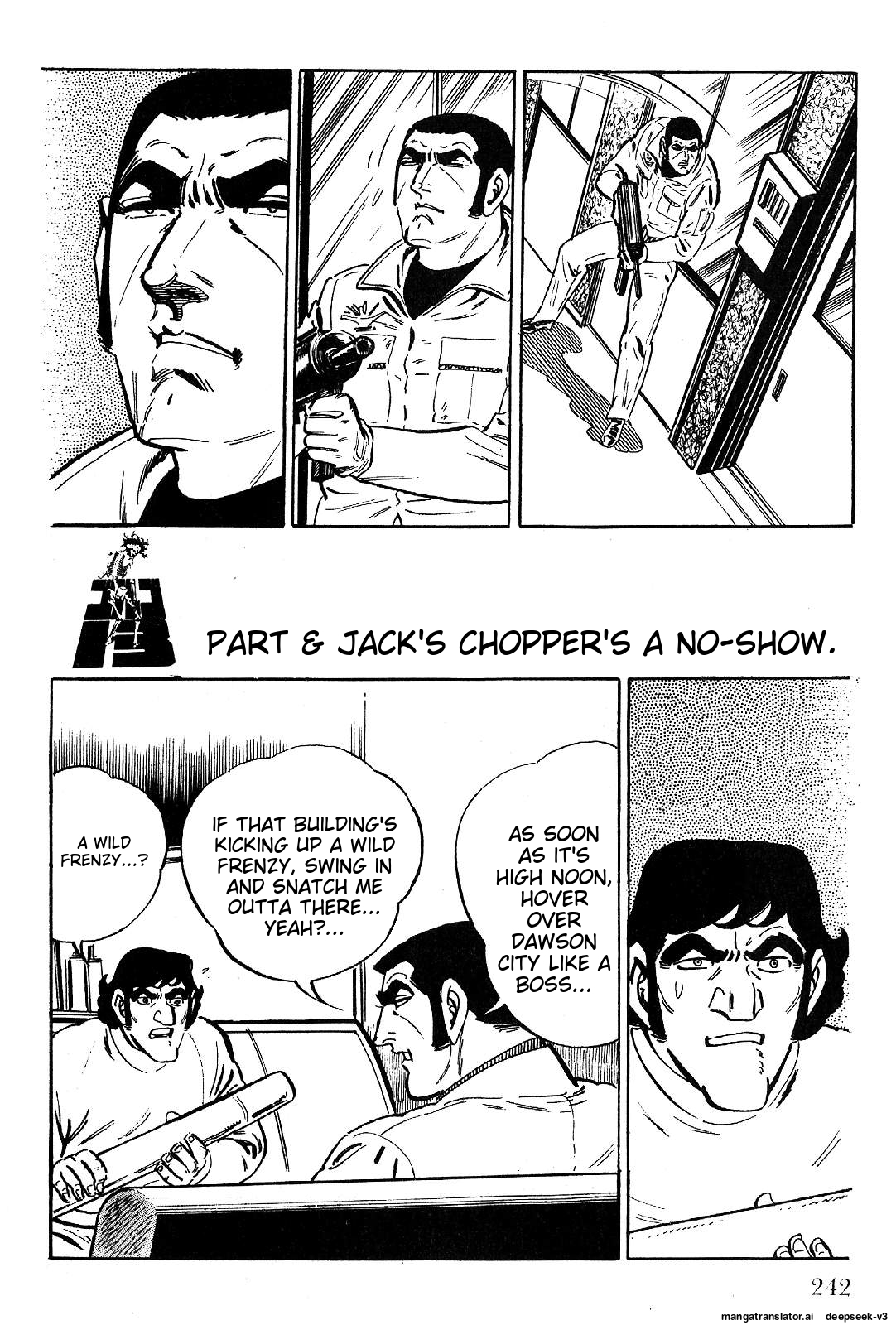 Page 239