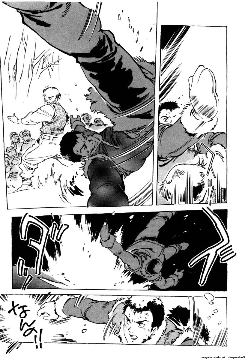 Page 239