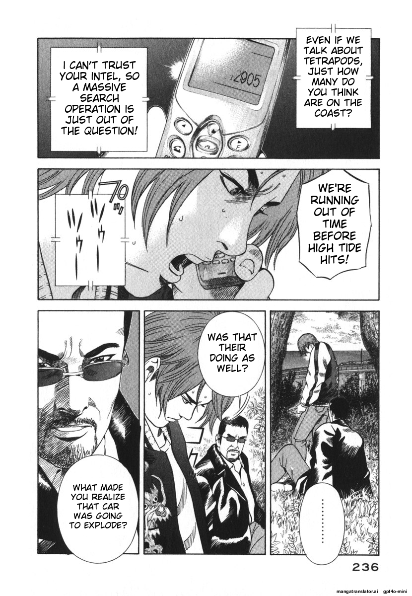 Page 239