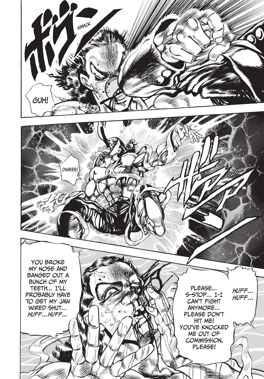 Page 239
