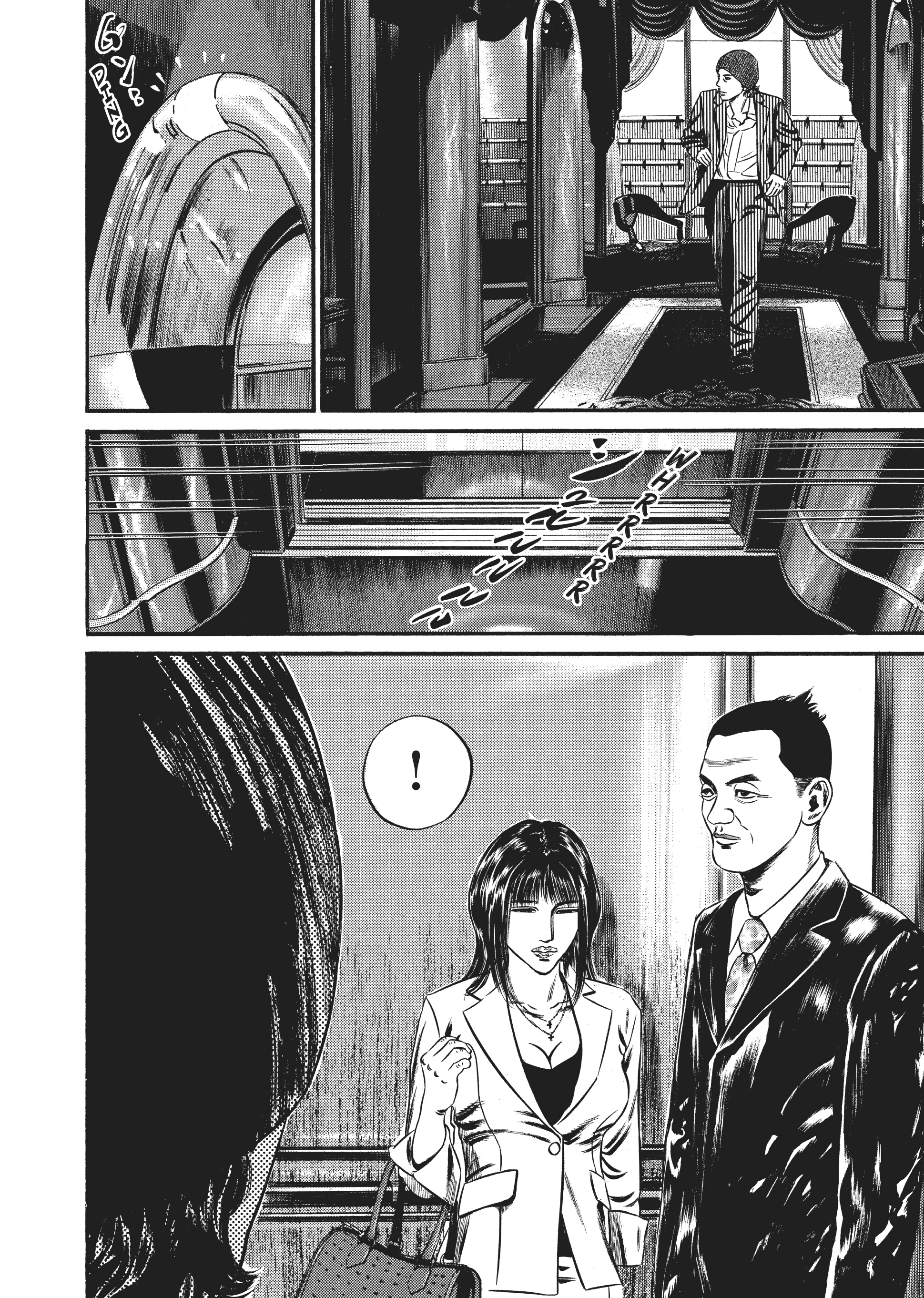 Page 239