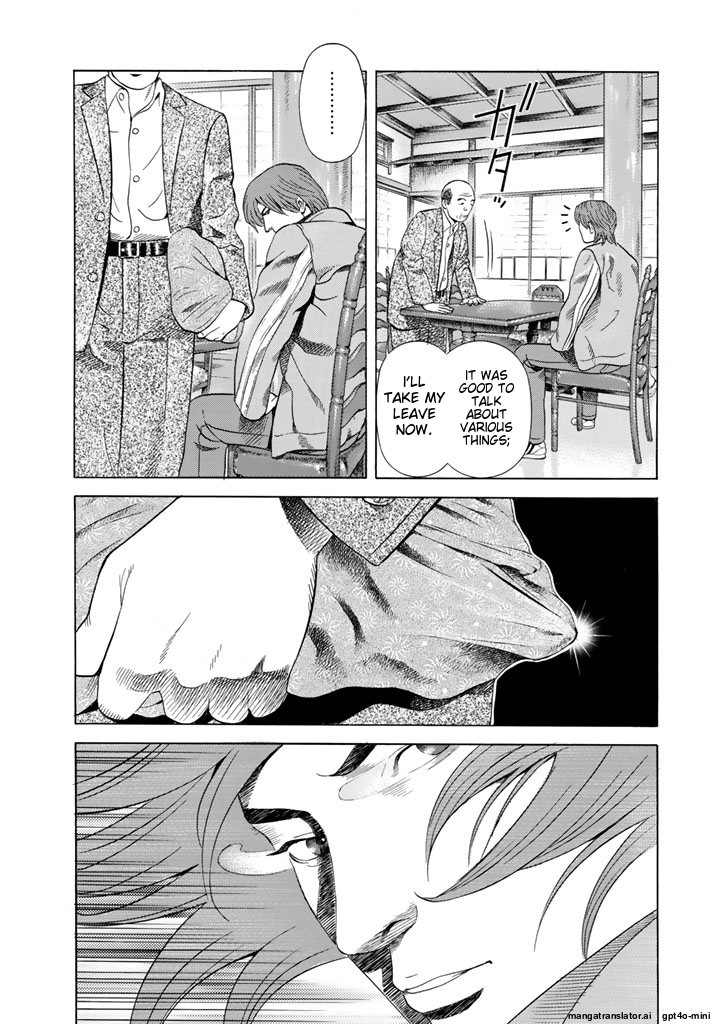 Page 239
