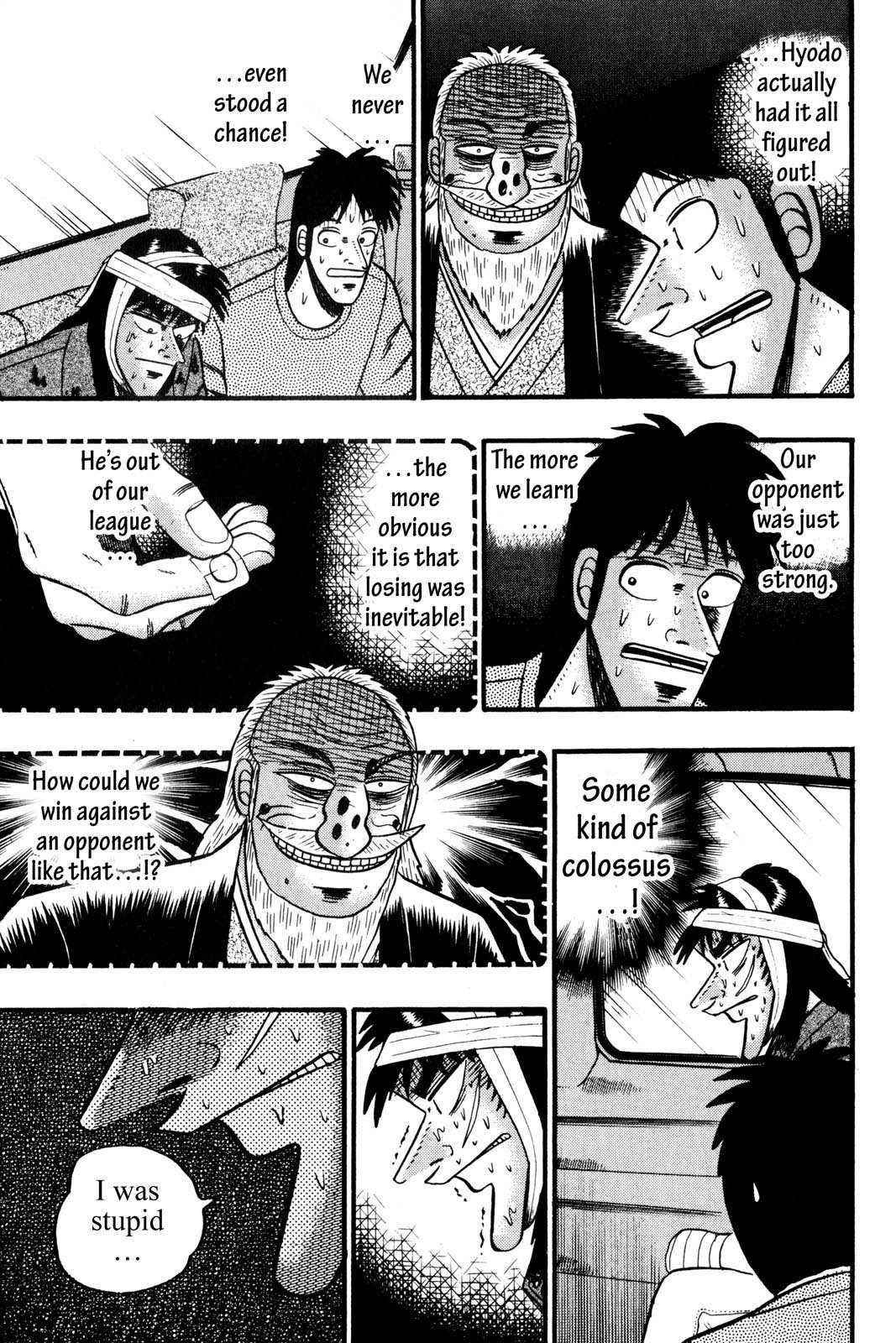 Page 239