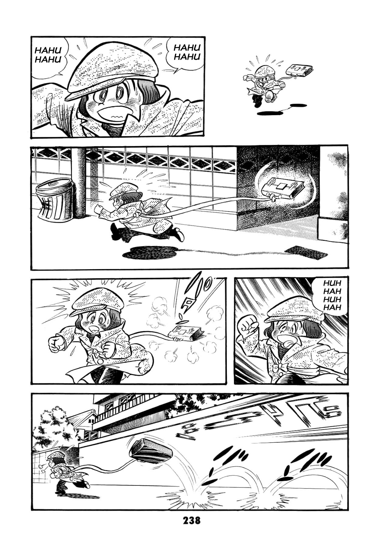 Page 239