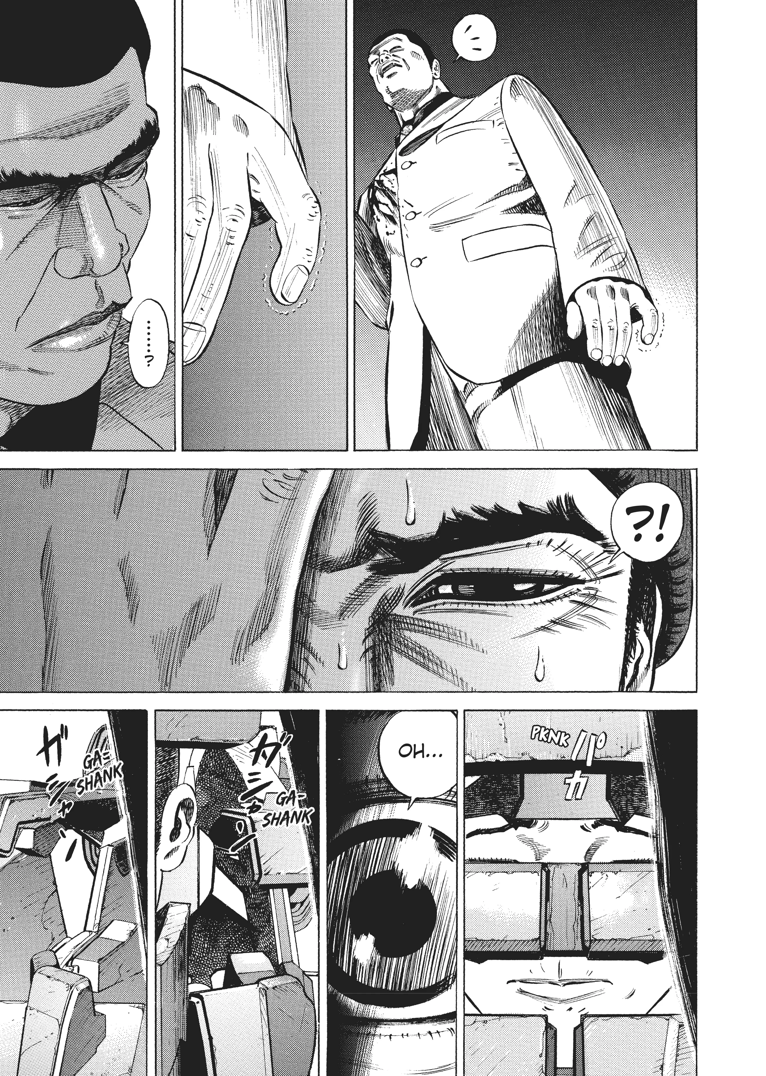 Page 239