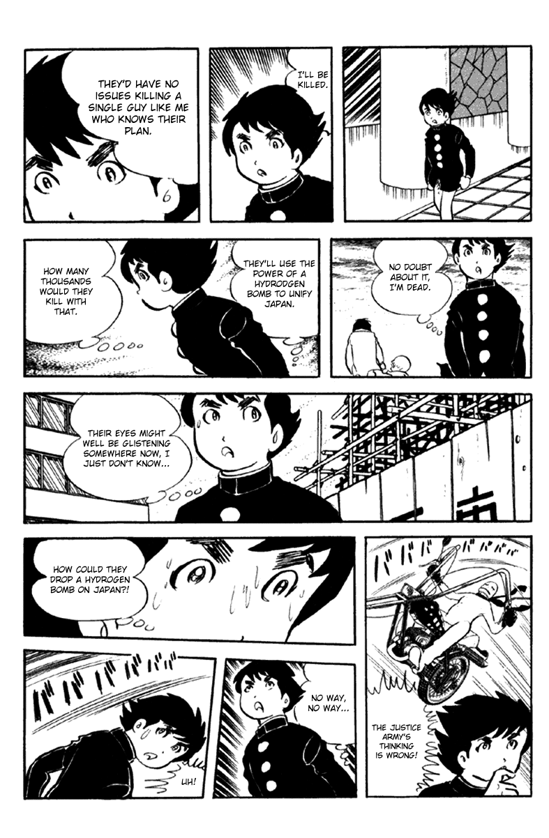 Page 239