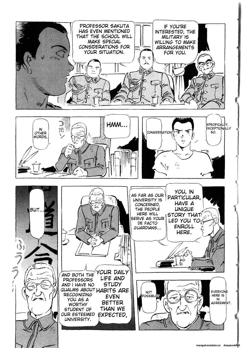 Page 239