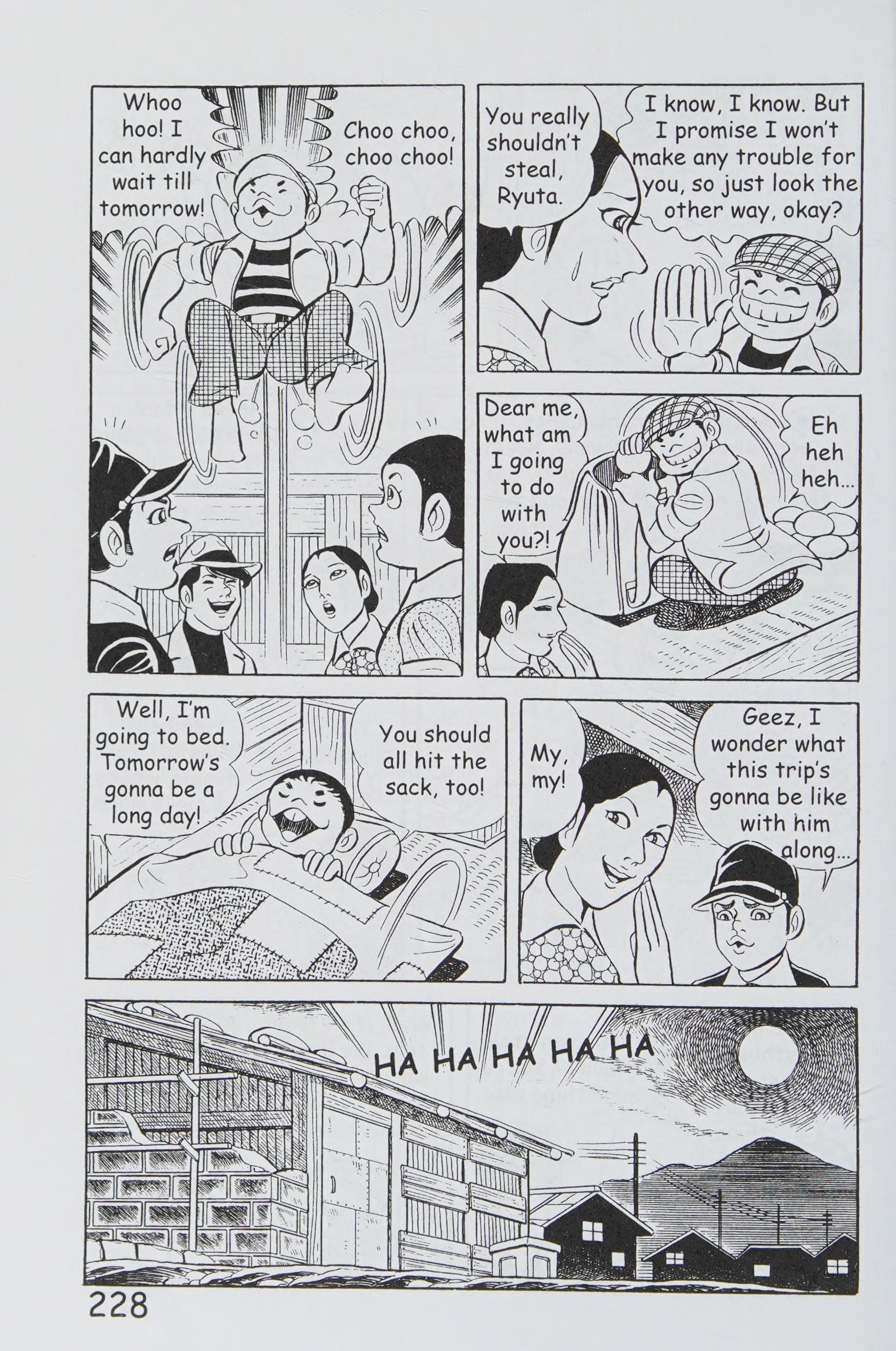 Page 239