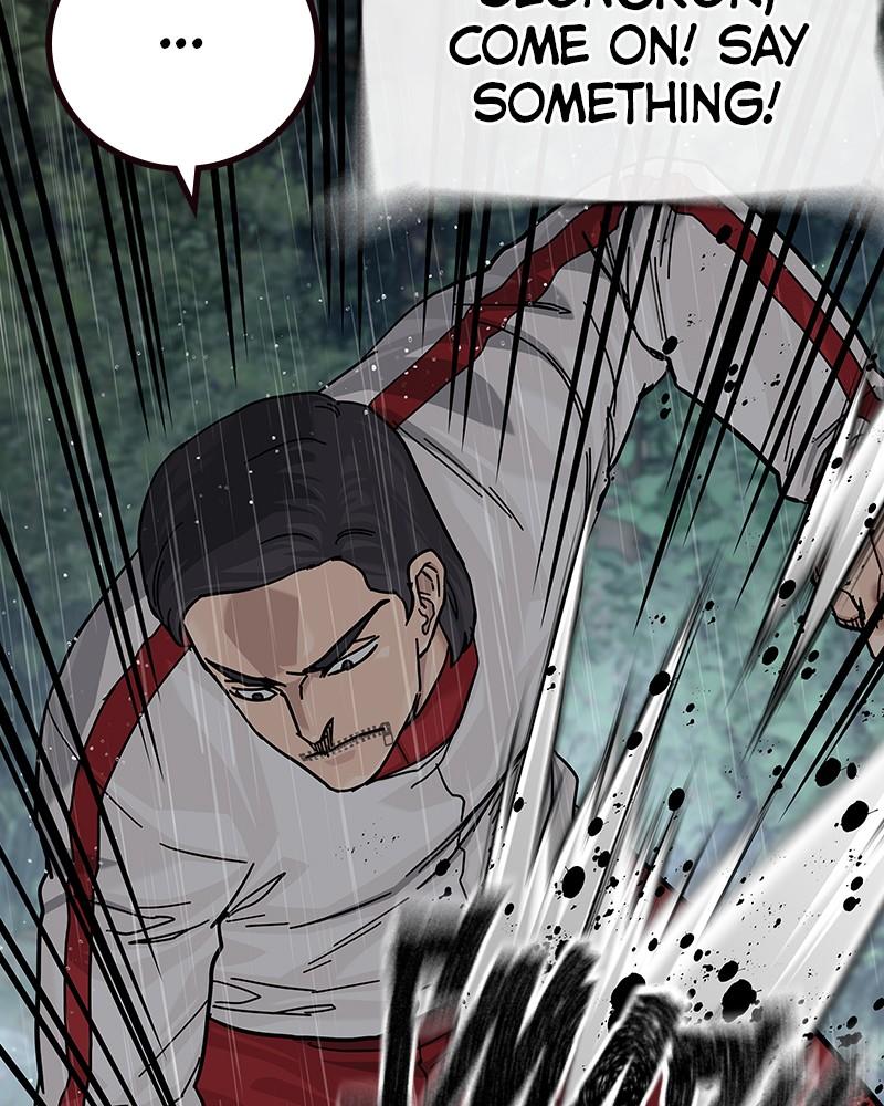 Page 239