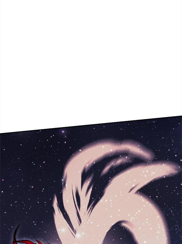 Page 239