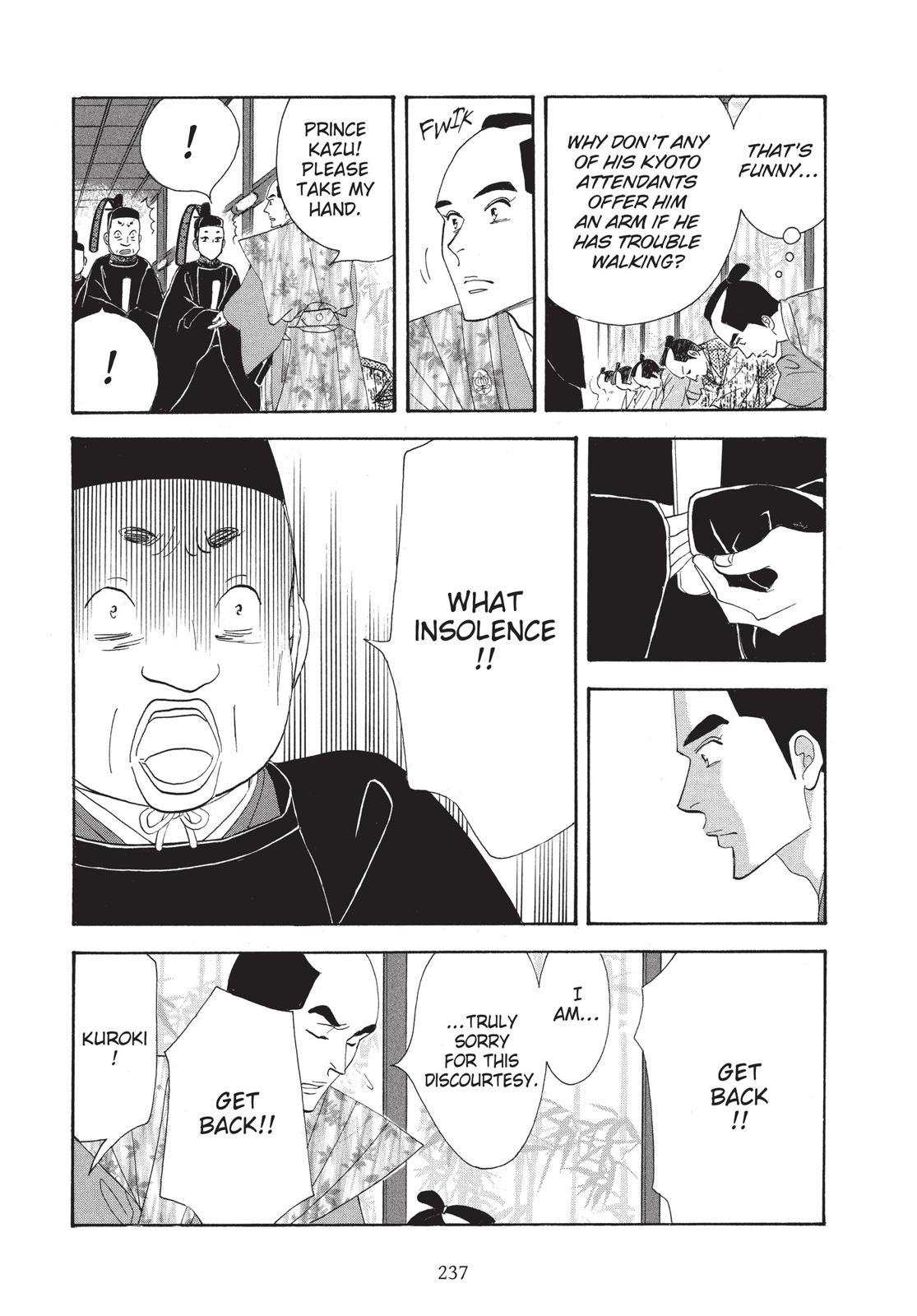 Page 238
