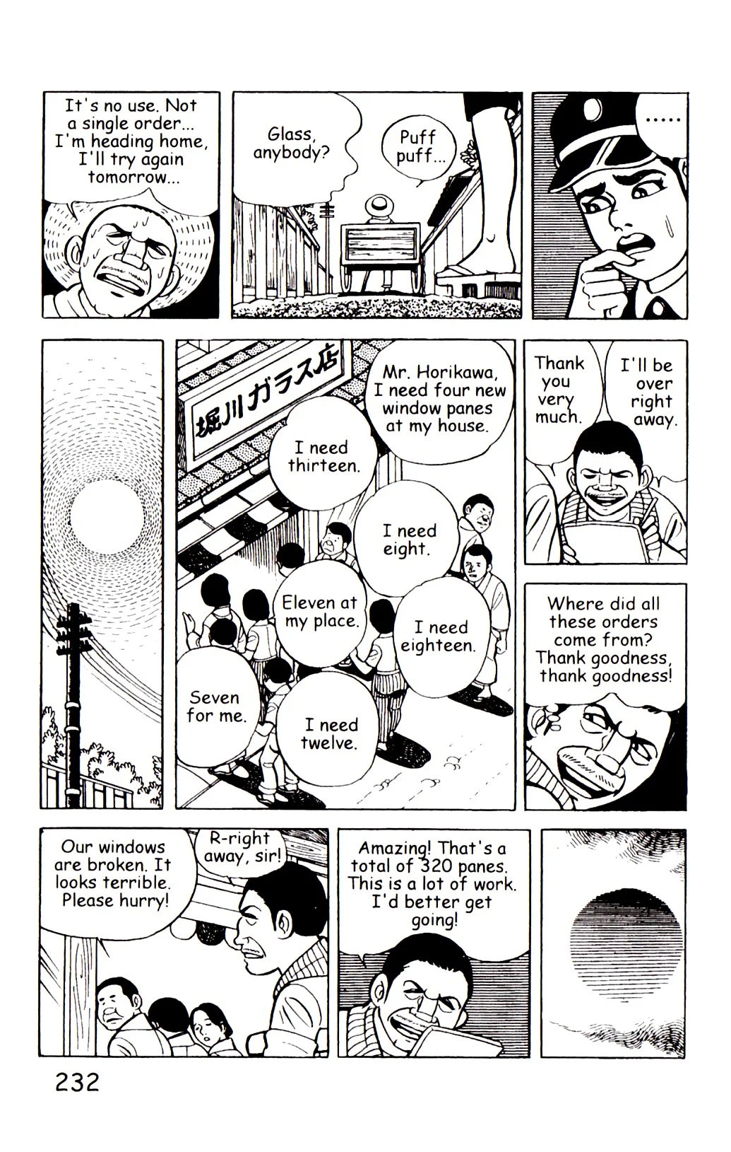 Page 239