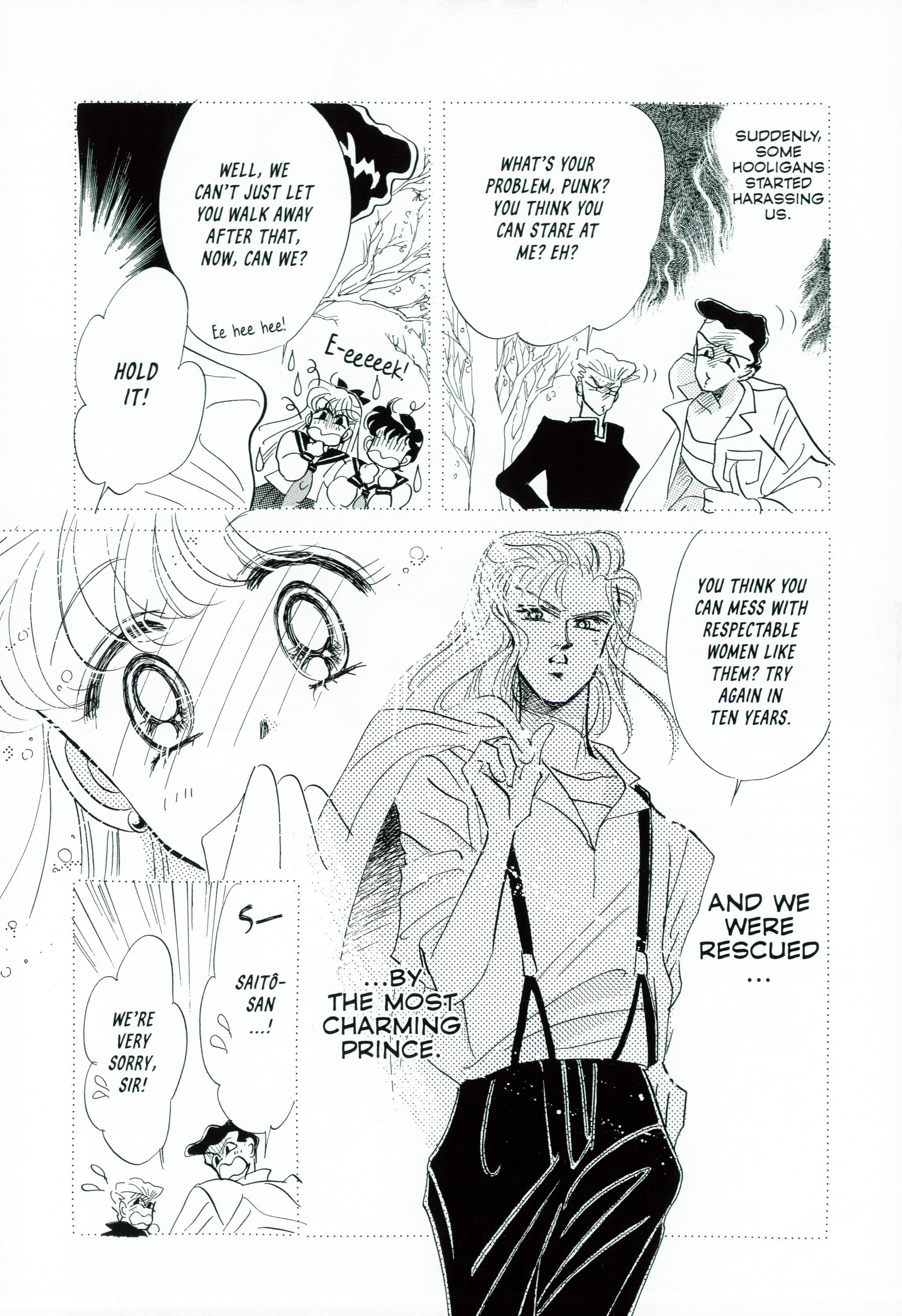 Page 239
