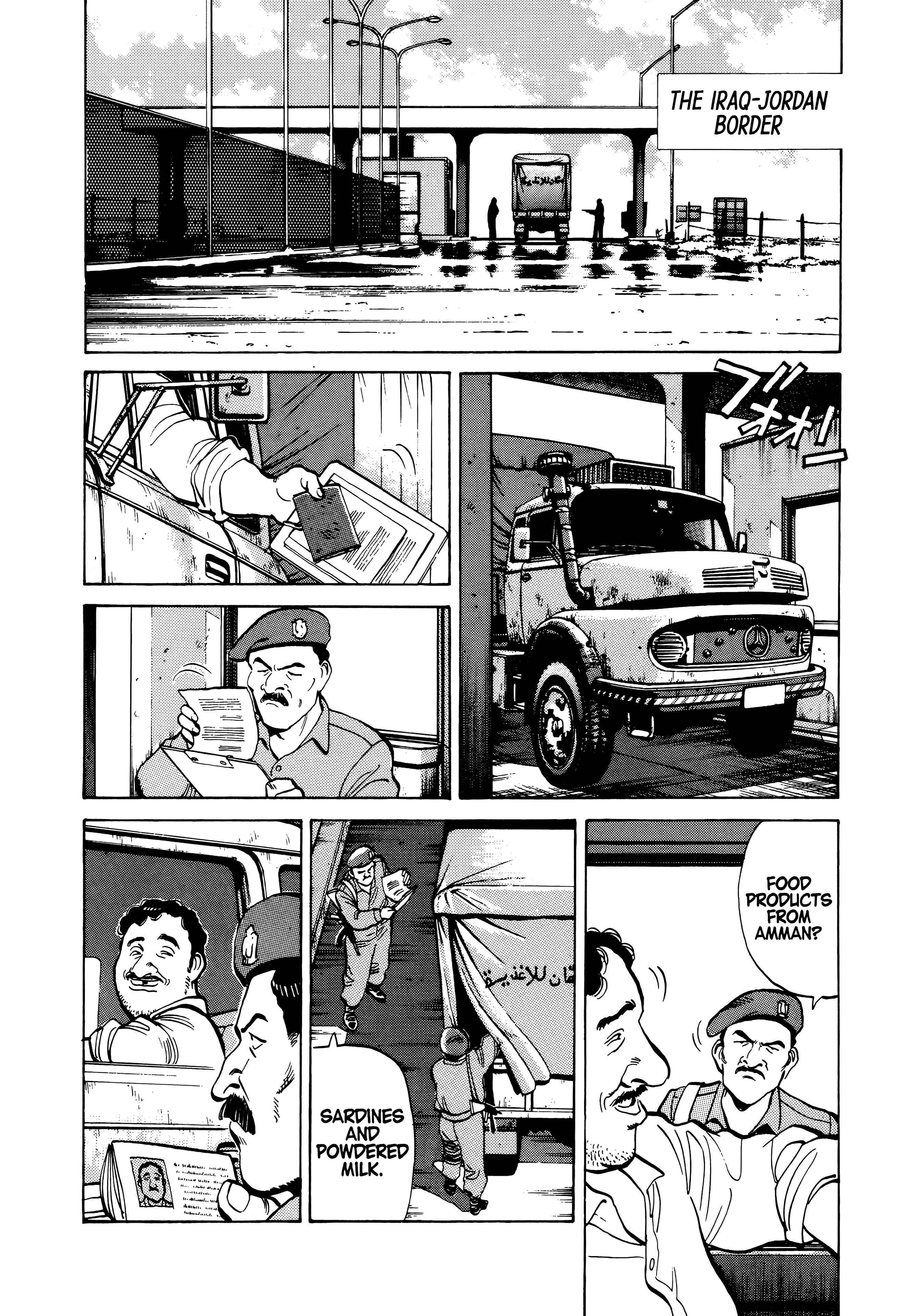 Page 239