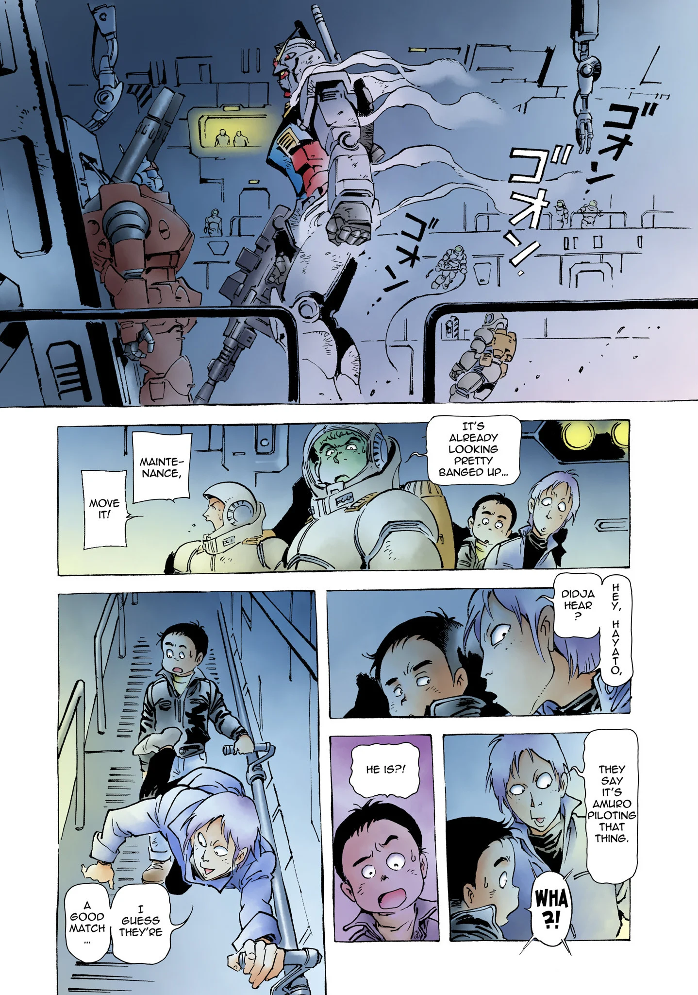 Page 239
