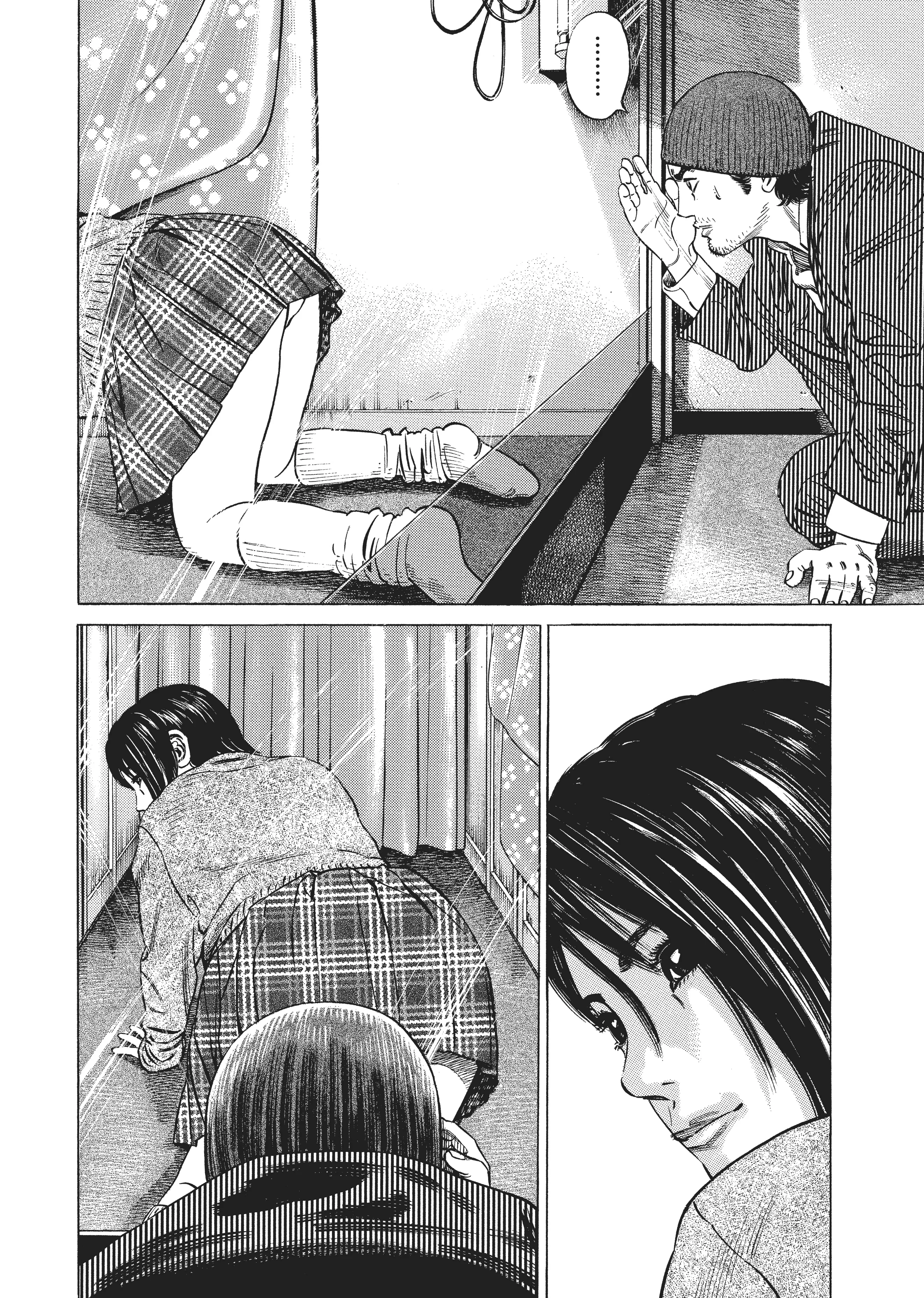 Page 240