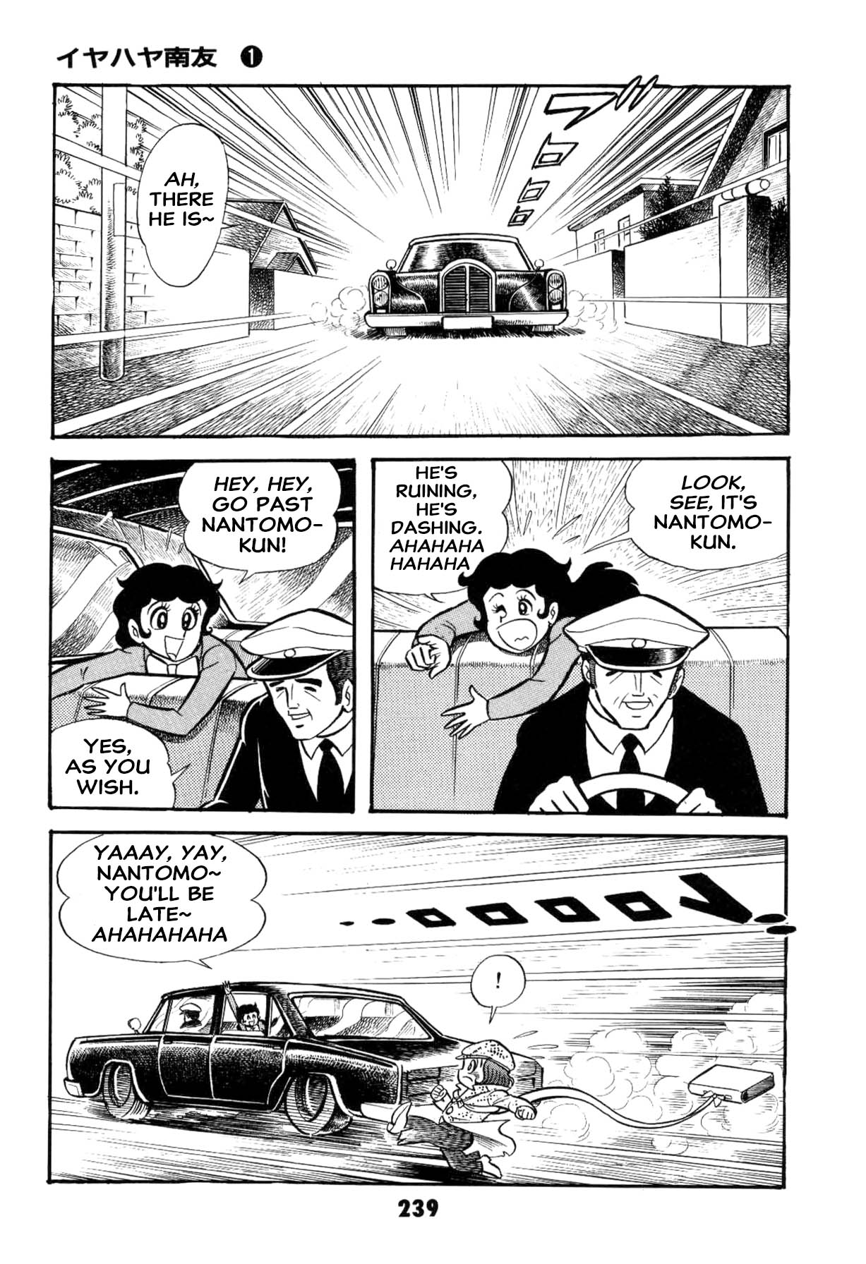 Page 240