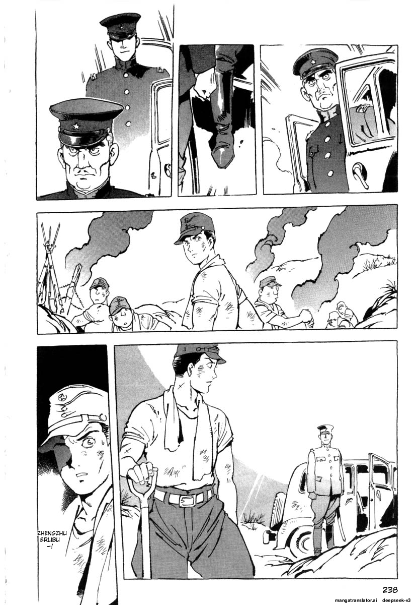 Page 240