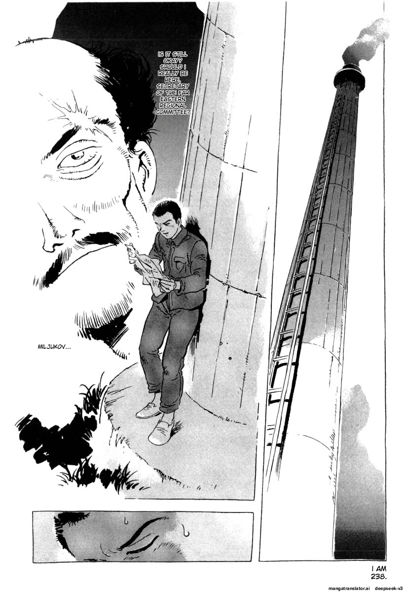 Page 240