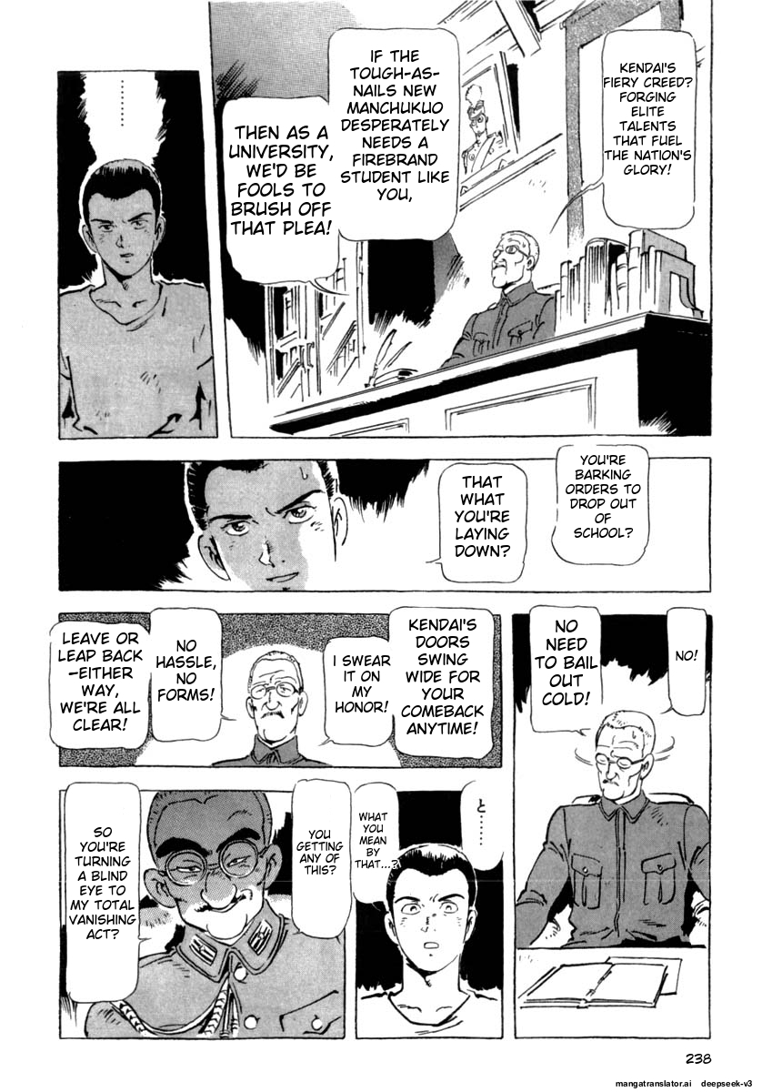 Page 240
