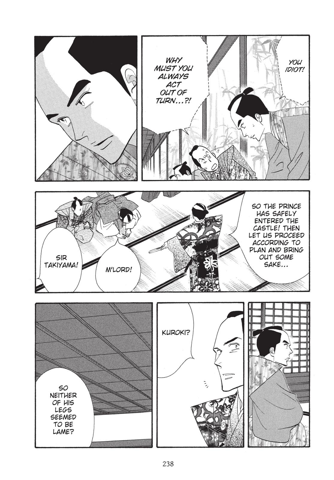 Page 239