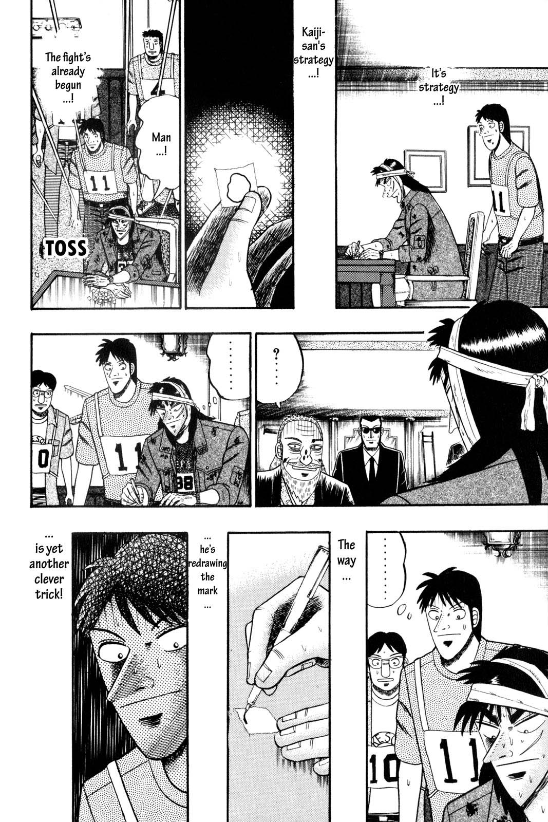 Page 240