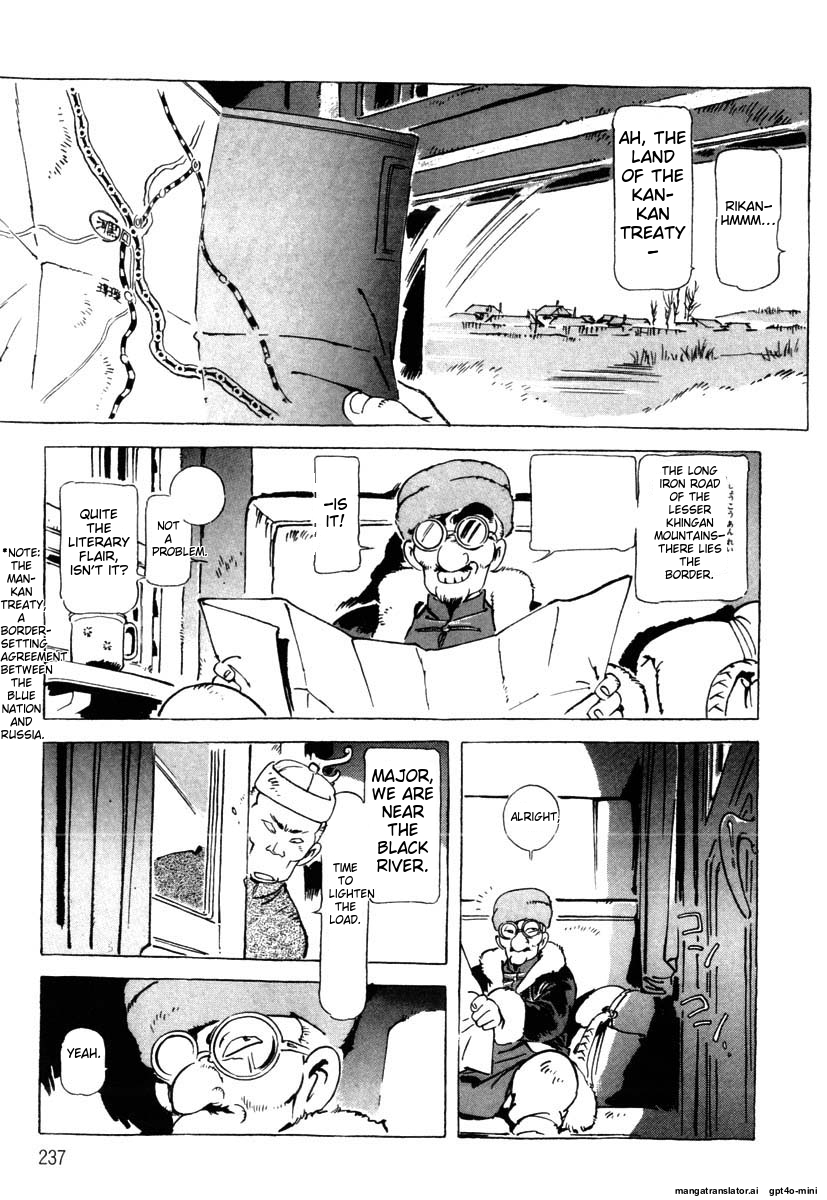 Page 240