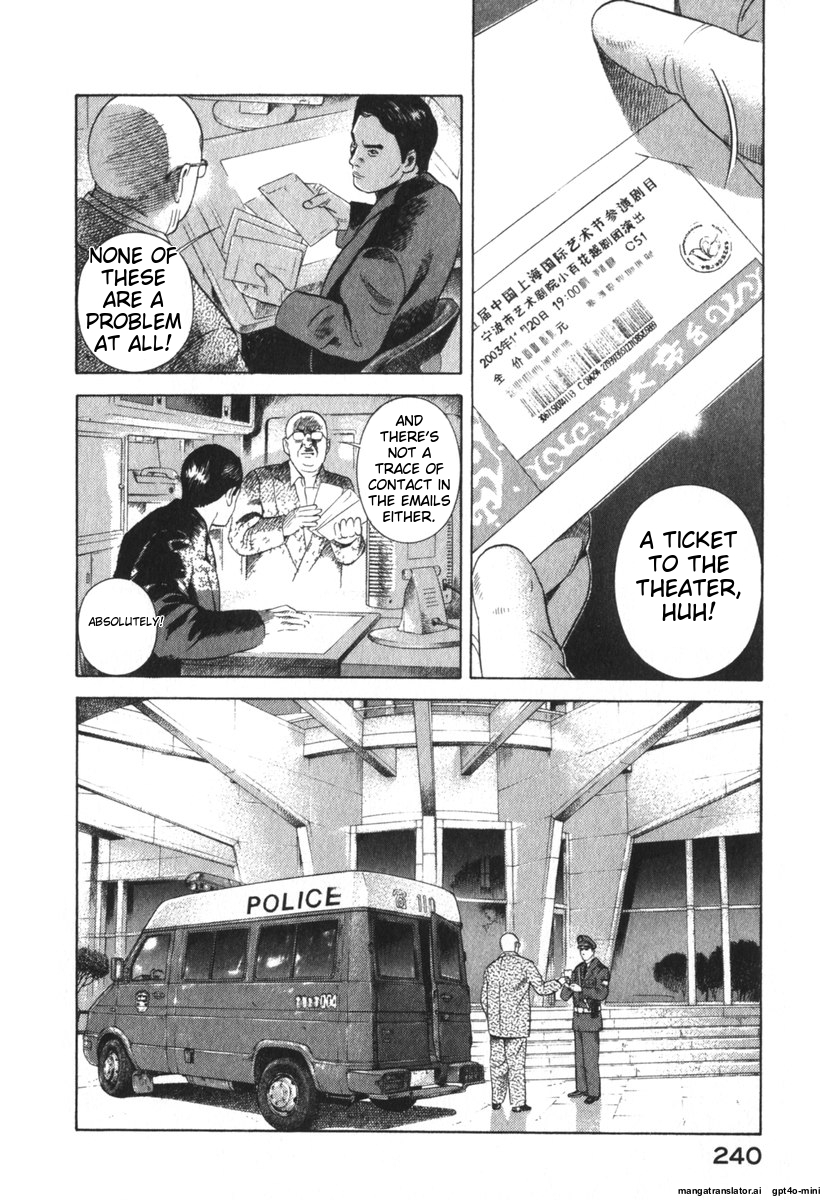 Page 240