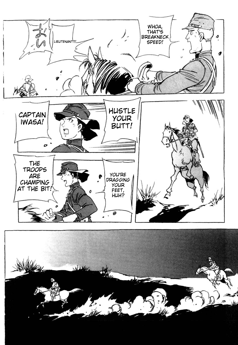 Page 240