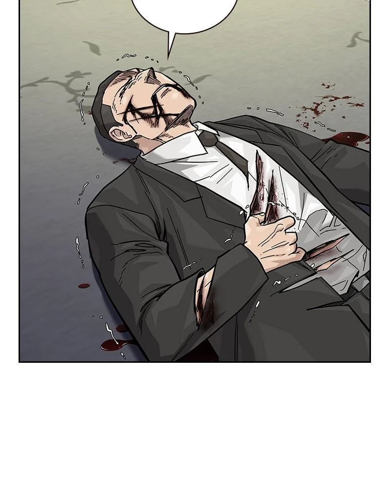 Page 240