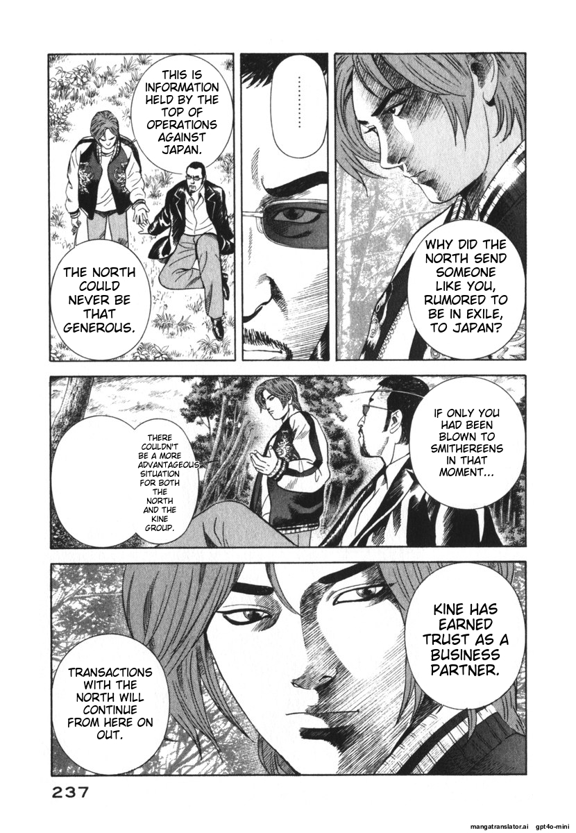 Page 240