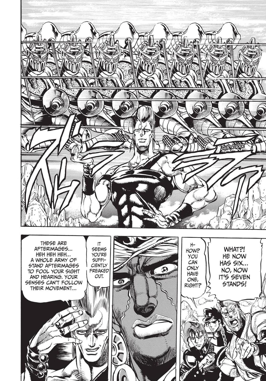 Page 240