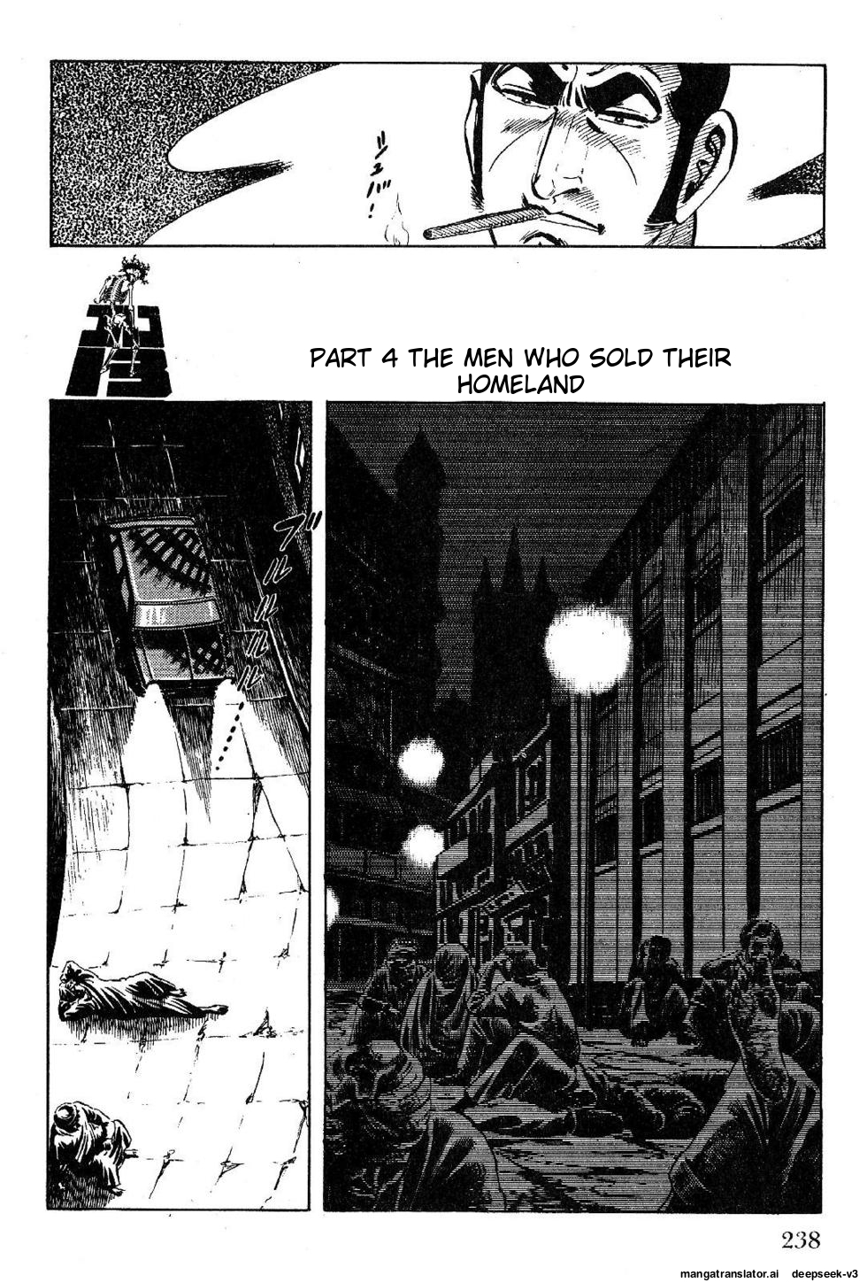 Page 240