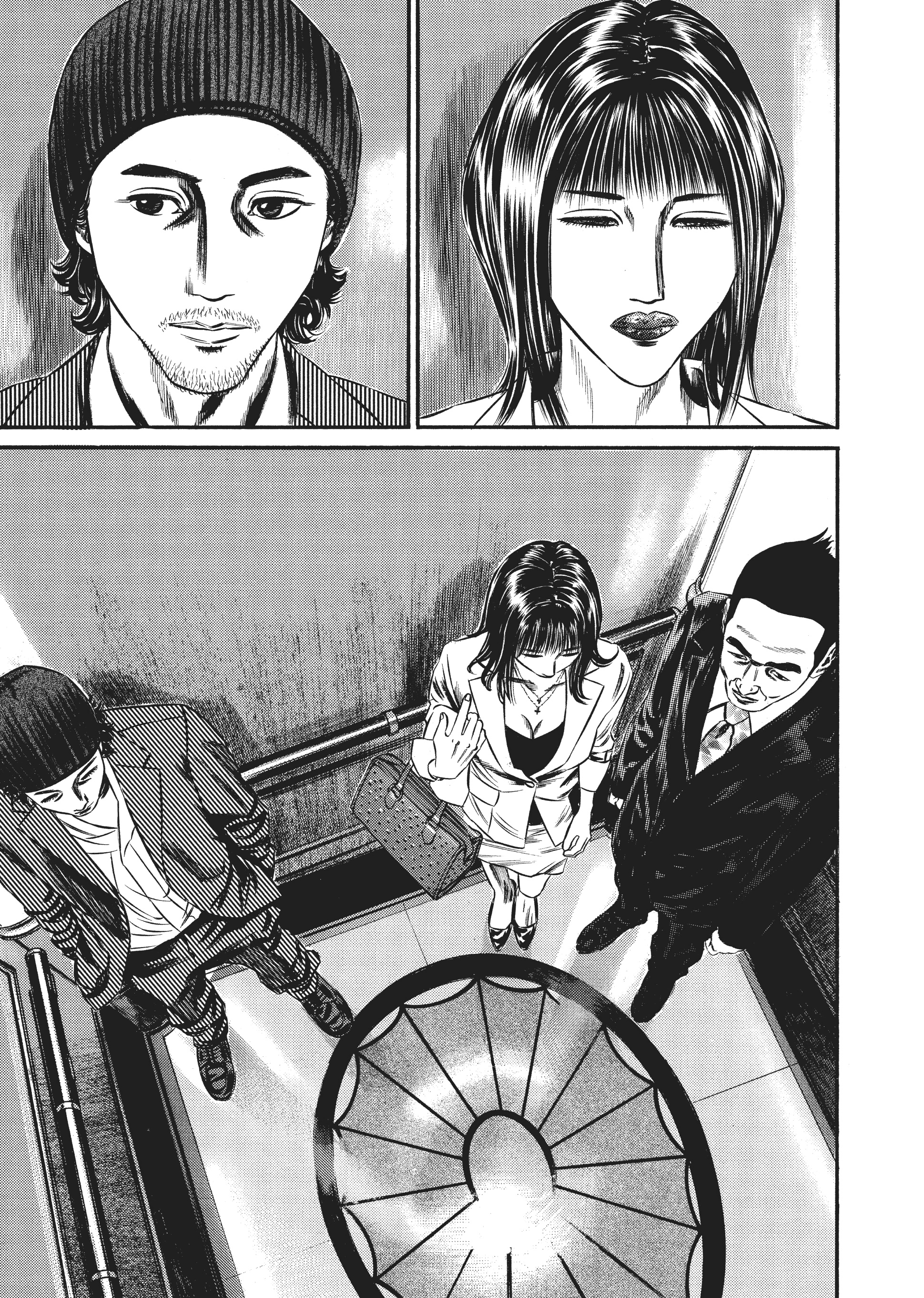 Page 240