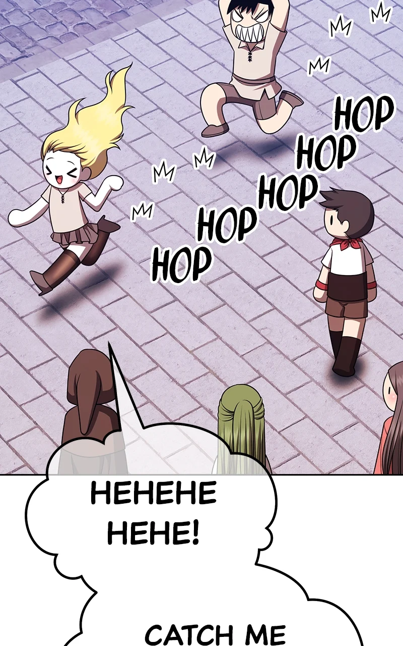 Page 240