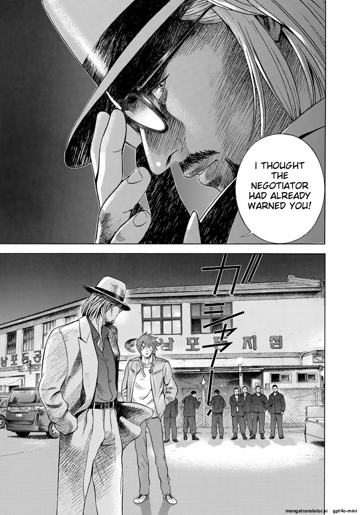 Page 240