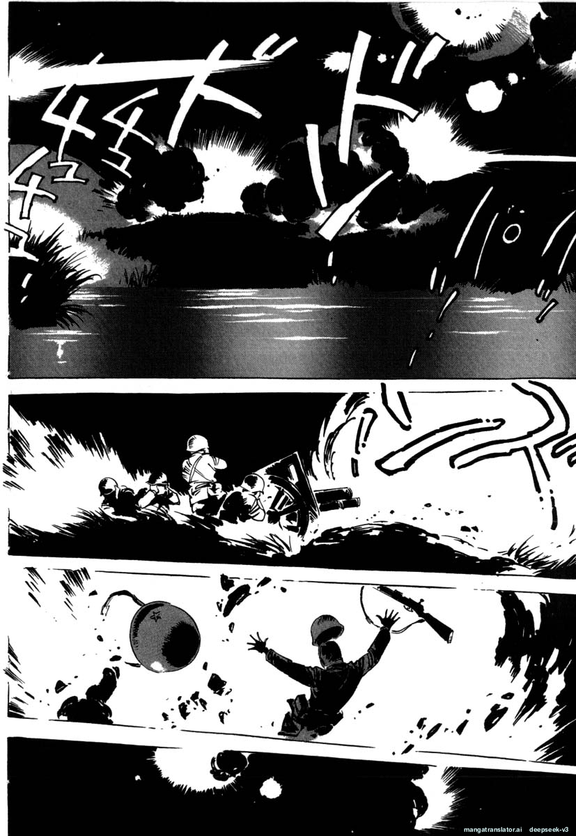 Page 240