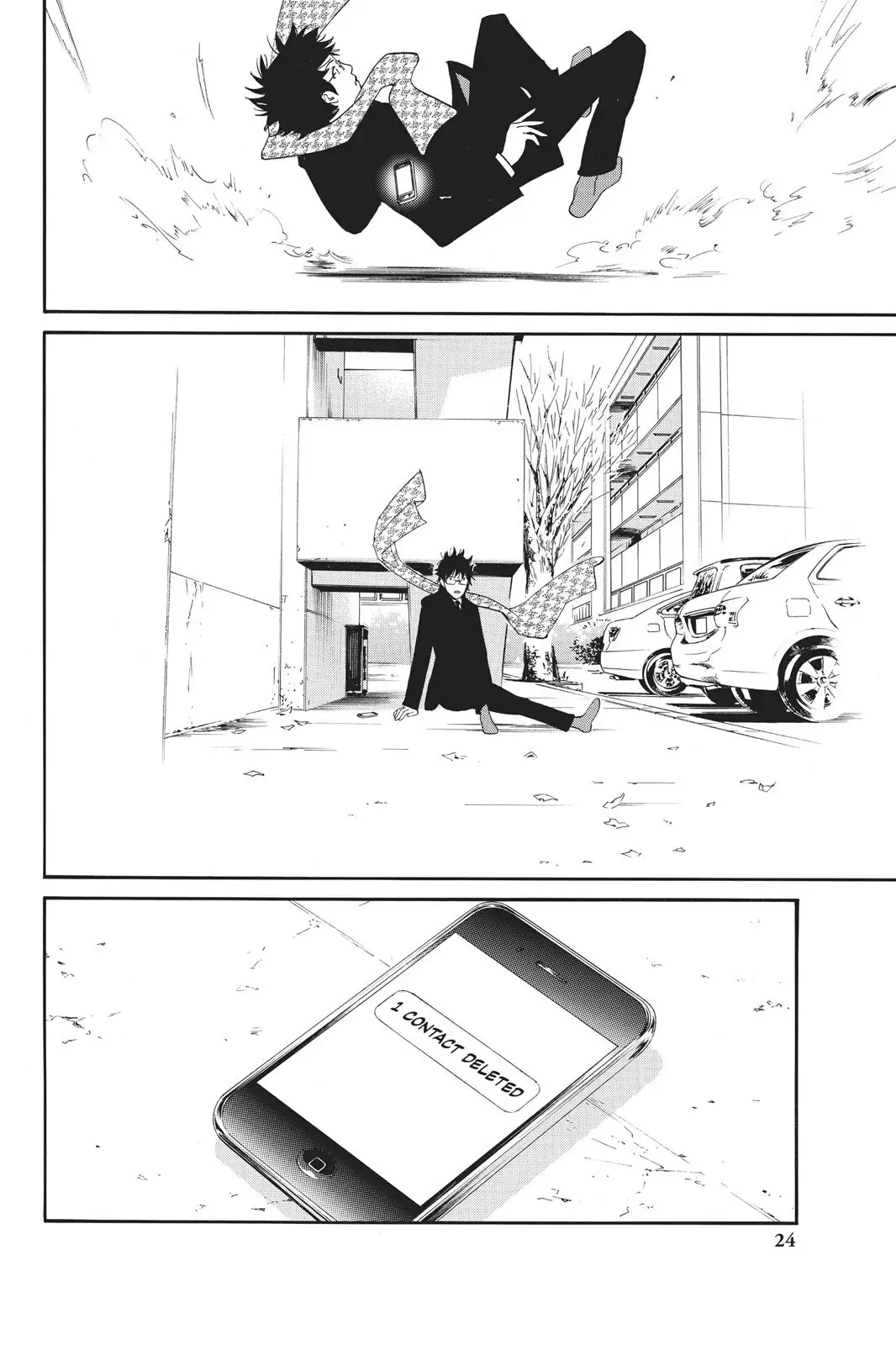 Page 25