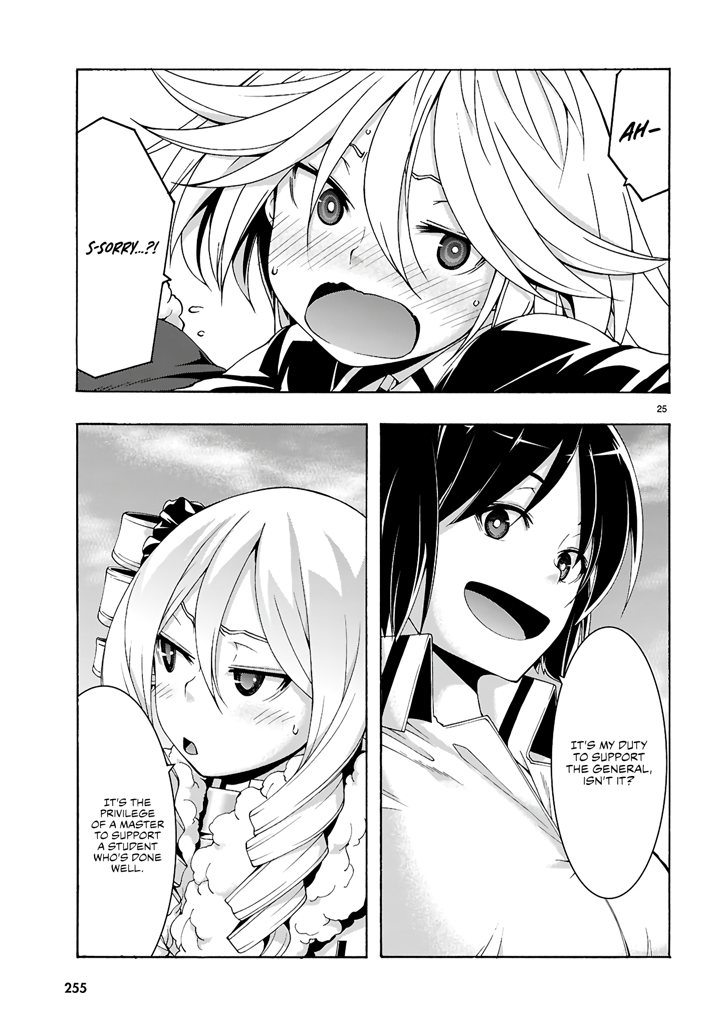 Page 25